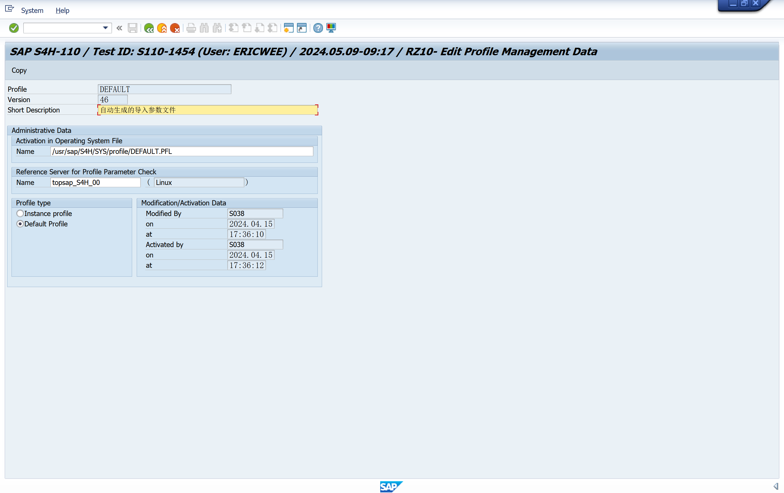 image-20240509091845682