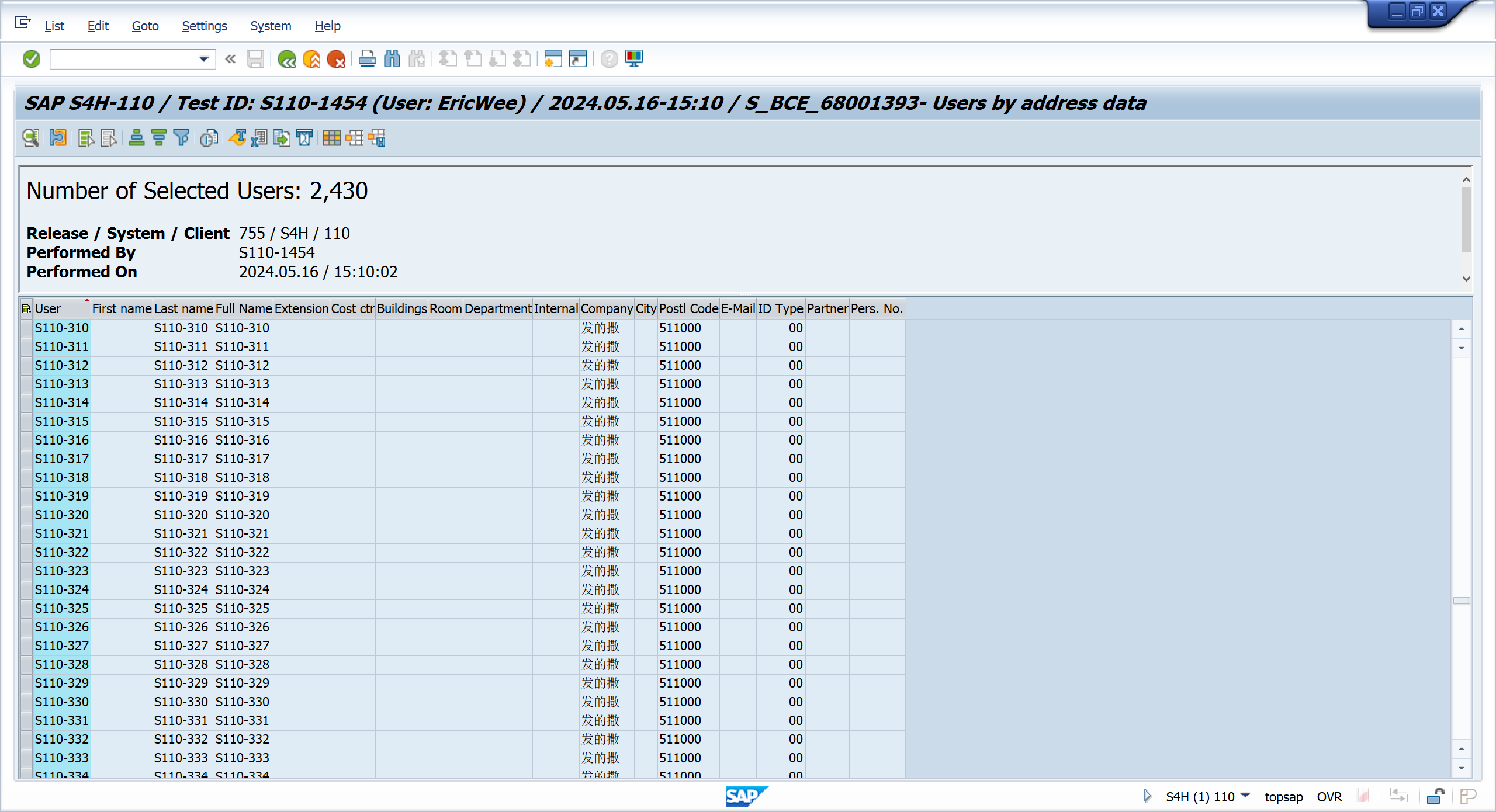 image-20240516152042022