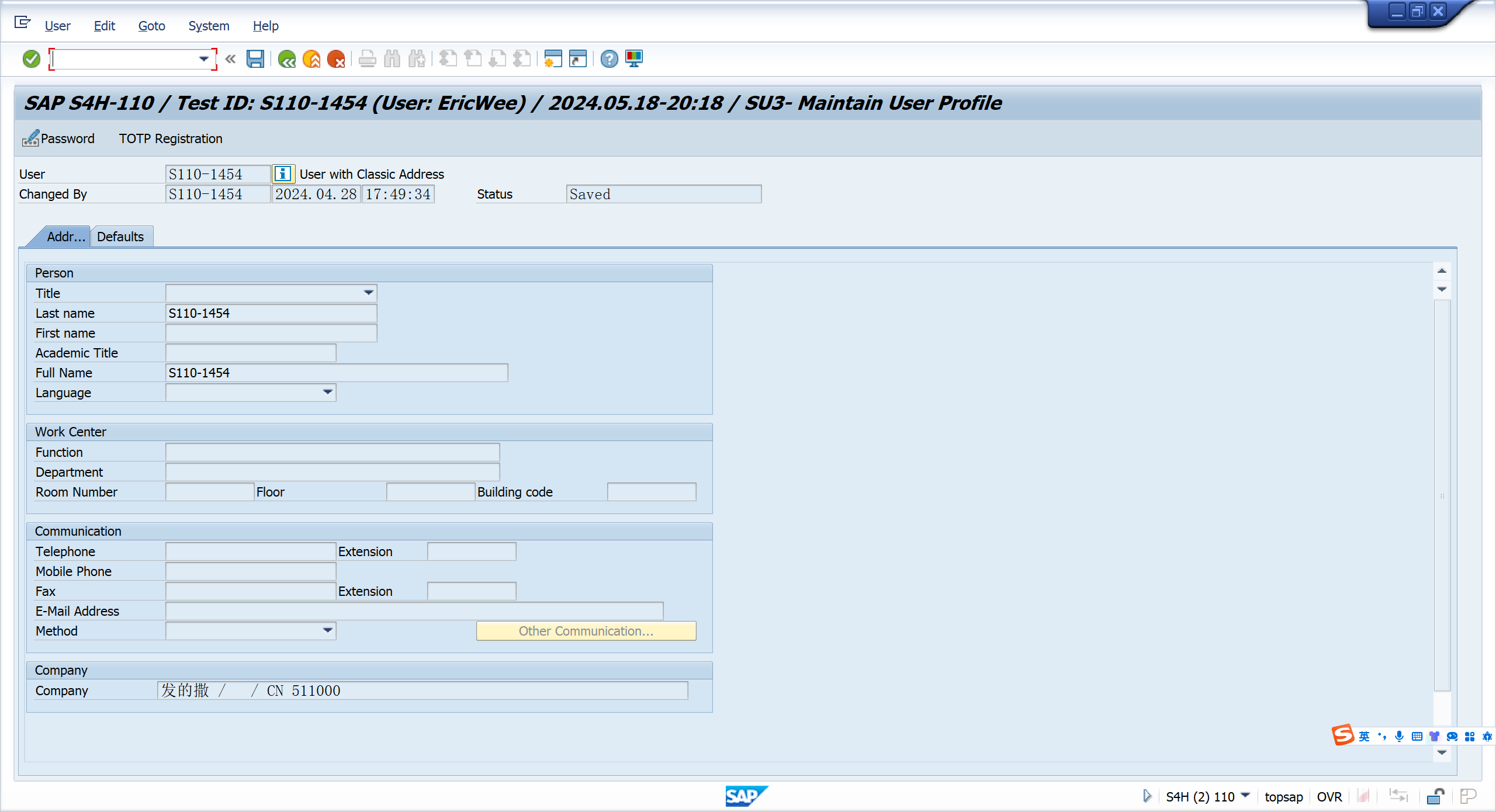 image-20240518201909557