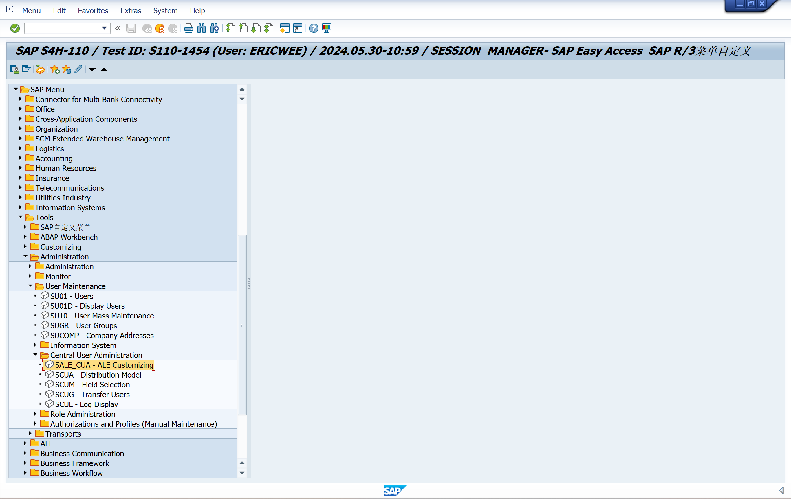 image-20240530110151992