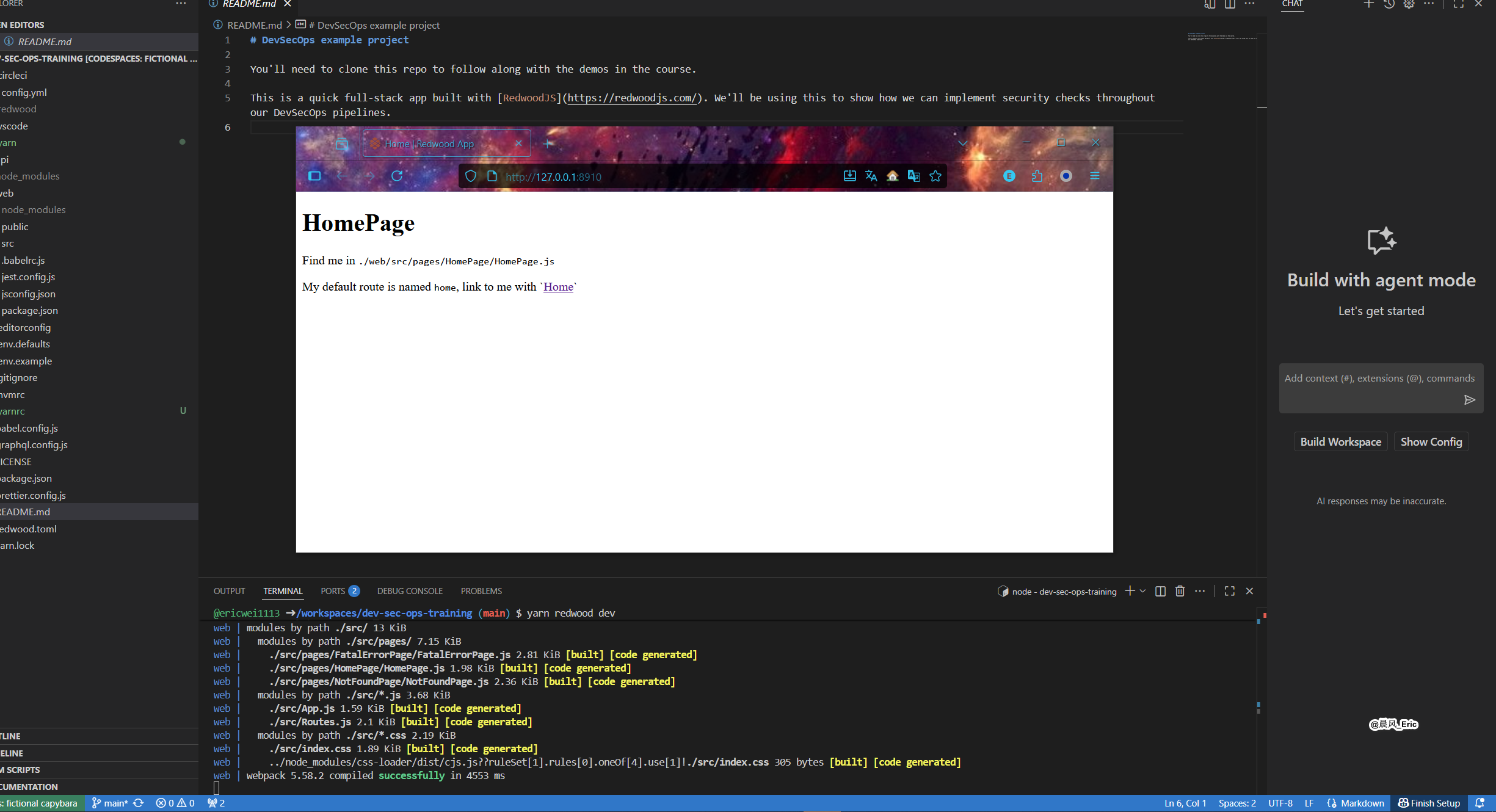 image-20251023112937842