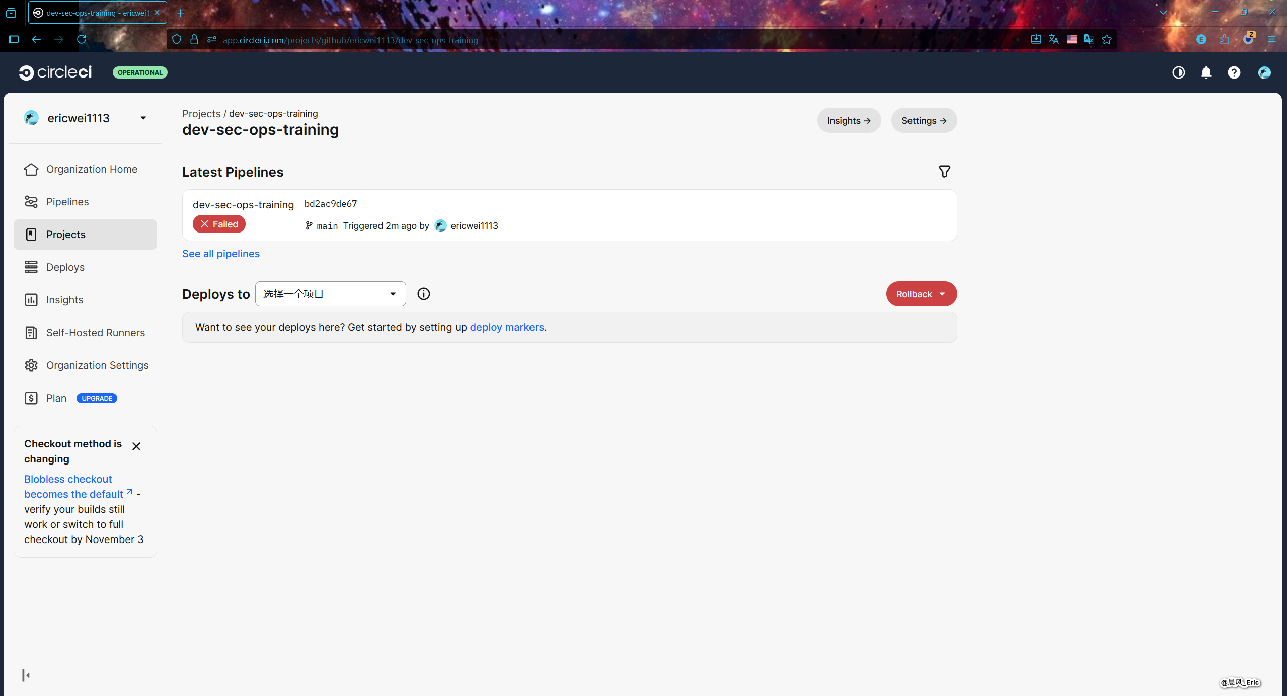 image-20251023114040981